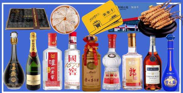 文昌游鑫烟酒经营部