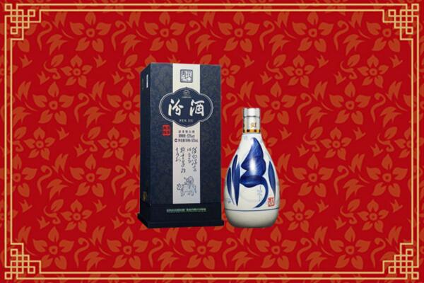高价求购：文昌回收汾酒